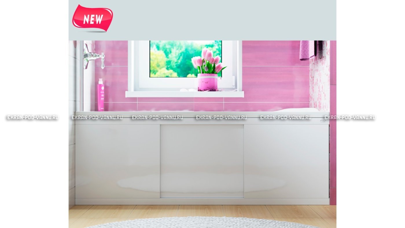 Экран раздвижной Alavann Crystal 170 см – купить по цене 9500 руб. в интернет-магазине в городе Казань картинка 9