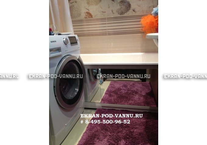 Раздвижной экран EUROPLEX Роликс Зеркальный – купить по цене 9700 руб. в интернет-магазине в городе Казань картинка 7